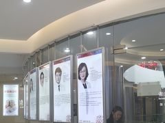 -泰康拜博口腔(凯迪大厦店)