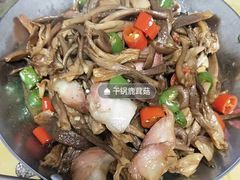 -味好美土菜(迎宾东路店)
