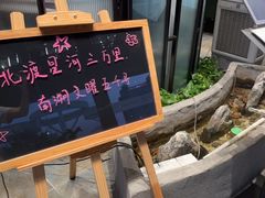 -湘芙蓉·湖南菜(椒江店)