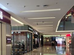 -福田卓悦INTOWN购物中心
