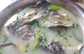 Stewed Fish Head Soup