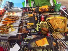 -纪录片《人生一串》体验店(静安店)