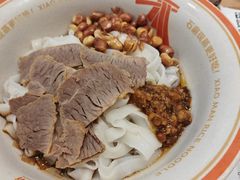 -小满手工粉(上海品尊国际店)