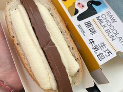 -迦南(杭州东站万象汇店)