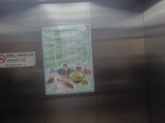 -古南都·老广东酒楼(龙江店)