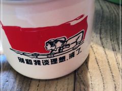 -农耕记·湖南土菜(科技园店)