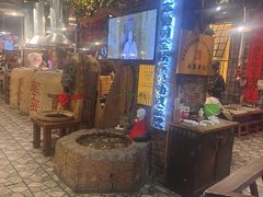 -破瓦寒窑·地摊烤羊排
