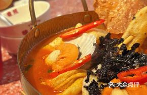 Scallop Fish Cake Soup