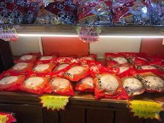 -金山饼店(登山大道店)