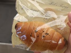 黑钻松露盐可颂-Let's Taipei 非常烘焙(太古里店)