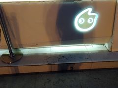 -CoCo都可(盐城宝龙城市广场店)