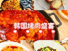 -喜来苑