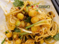 -耙豌豆重庆小面