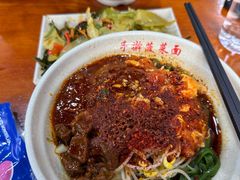 -手擀菠菜面(西康路店)