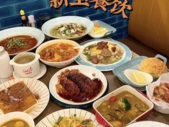 -新宝餐厅(流塘店)