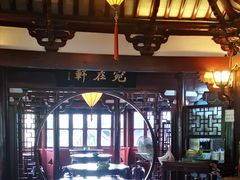 -豫园湖心亭茶楼