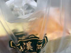 -泸溪河桃酥(江宁太阳城店)