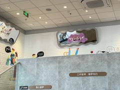 -必胜客(温岭新天地店)