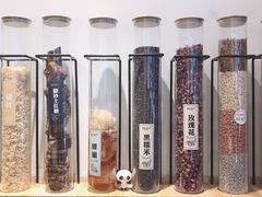 -甜心闲生传统手工冰粉(太古里店)