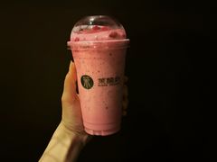 火龙果奶昔-茉酸奶(松江开元地中海店)