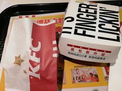 -肯德基(虹桥机场T2北指廊精选外卖点店)