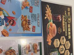 -德克士(场中路店)