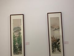-证大喜玛拉雅中心