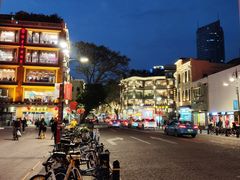 -海椰茶居(海印缤缤广场店)