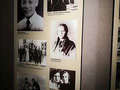 -蒋氏故居