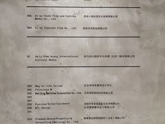 -金尚源SHANG