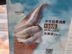 -布歌东京(金融街购物中心店)