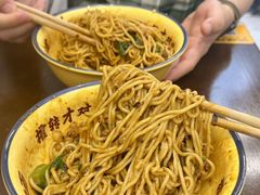 -二娃邓板凳面(解放碑店)