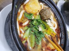 -清真·穆萨砂锅(大皮院店)