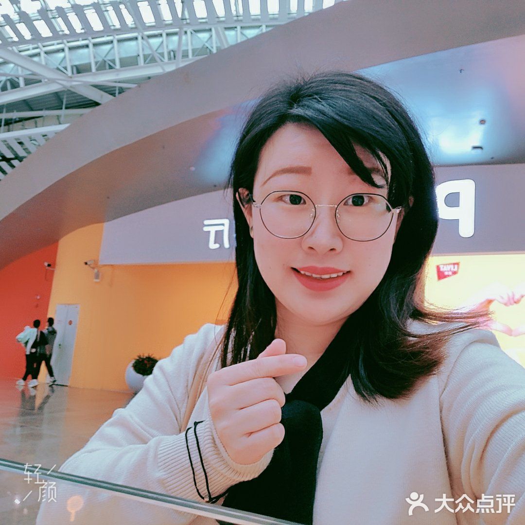 游锡城，怎能不逛荟聚[吐]