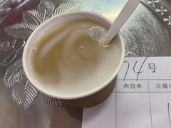 -谢怀亮芝麻茶