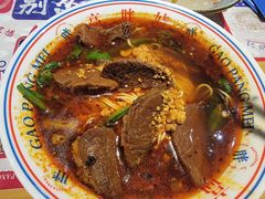 -高胖妹面庄(黄河道店)