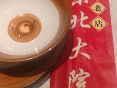 -东北大院·东北菜(三台子店)