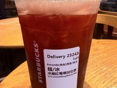 -星巴克(佛山南海万科店)