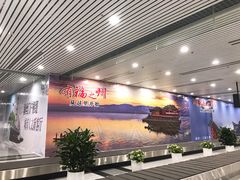 -福州长乐国际机场