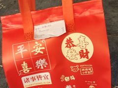 -华府九号海鲜烧烤大排档(龙域店)