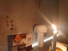 -陶享时光西餐·下午茶(信河街店)