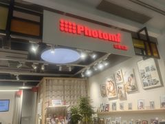 -方快-照相馆(金桥国际店)