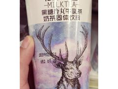 -华润万家(凯德和平广场店)
