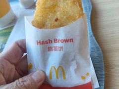 -麦当劳(保定裕华路店)