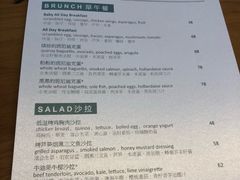 菜单-CHILLAX轻乐时(侨建·Hi City店)