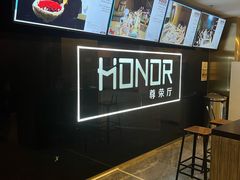 -中影梦工坊影城(加州杜比·激光·尊荣影城)