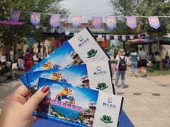 -杜氏旅游度假区