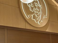 -西塔老太太泥炉烤肉(青浦蟠龙天地店)