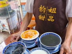 -韵姐牛奶甜品世家