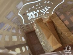 招牌原味吐司-京馔手工吐司(万达广场济南高新店)